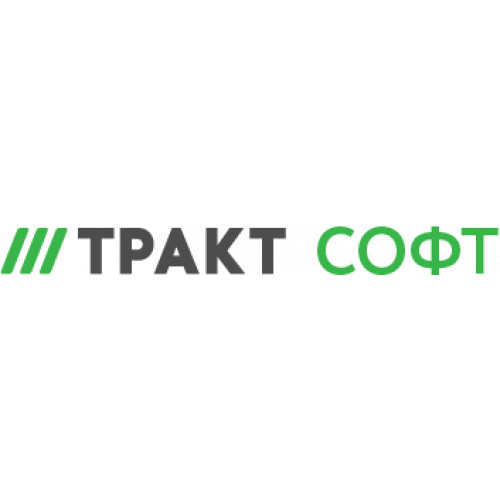ТРАКТ-СОФТ