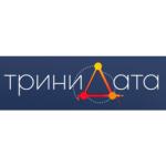 ТРИНИДАТА