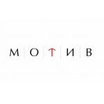МОТИВЭА