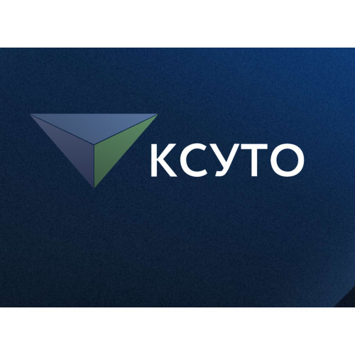 АСУ "КСУТО-ПРО"
