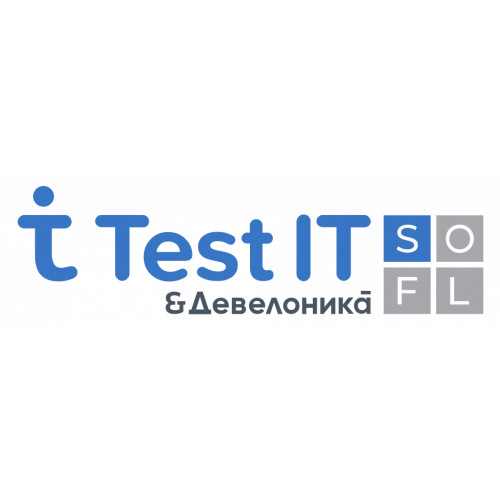Test IT