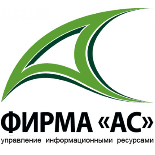 ФИРМА АС