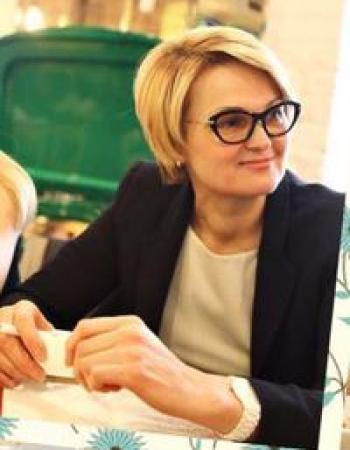 Леонидовна Галина