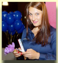 Диана Круглова