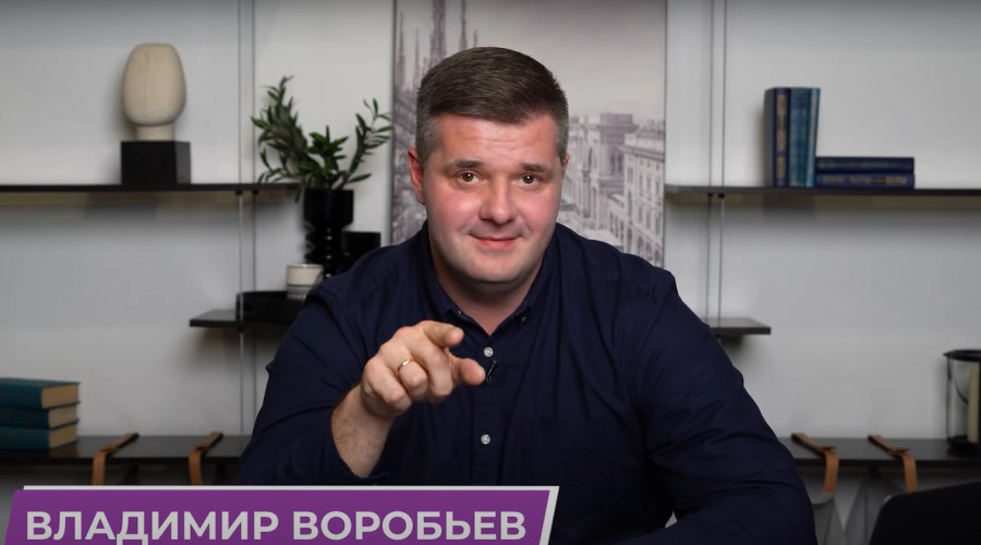 Идеальный старт торговли на маркетплейсе с нуля за семь шагов с экспертом Владимиром Воробьевым