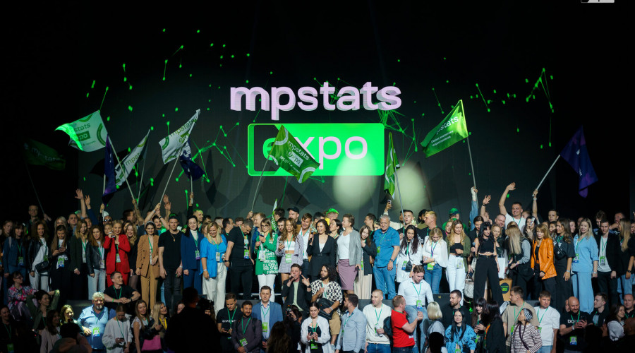 Стратегия для бизнеса на маркетплейсах за три дня на MPSTATS Expo
