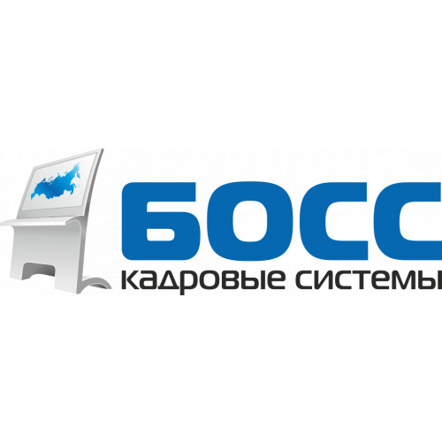 БОСС-Компания