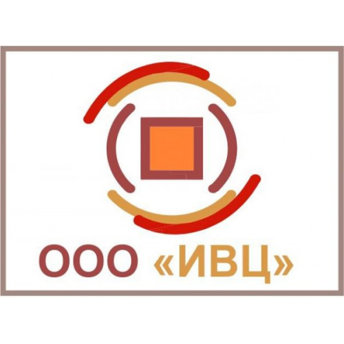 ИВЦ: Учет кадров