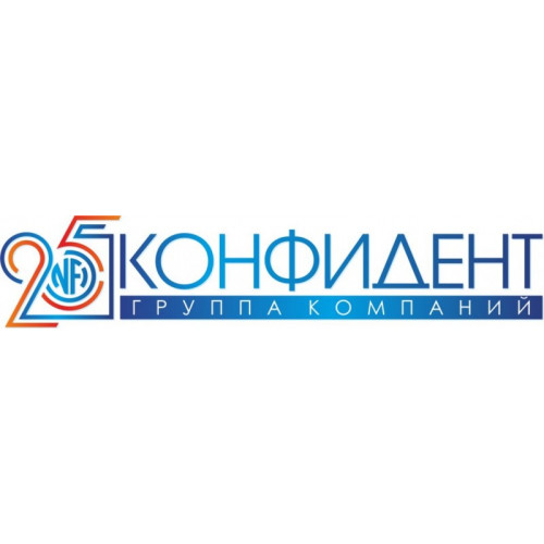 Система защиты информации от несанкционированного доступа "Dallas Lock 8.0-C"