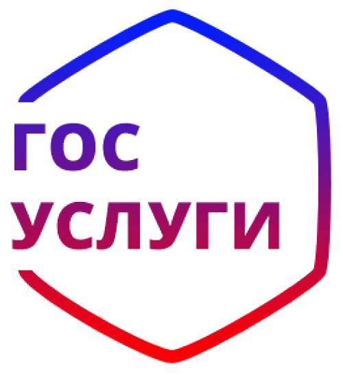 Автоматизированная информационная система "Государственные услуги"