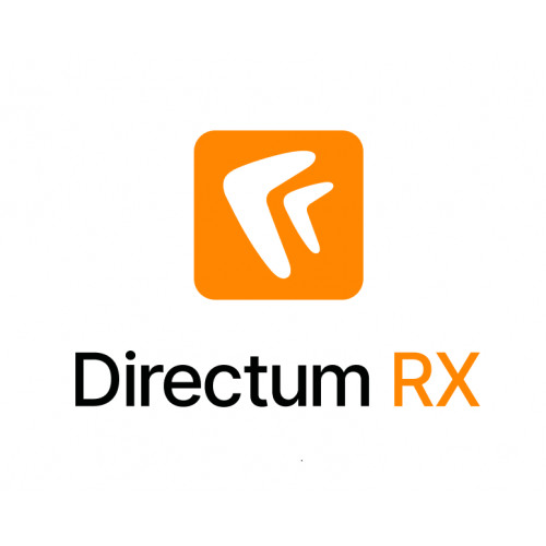 Интеллектуальная система управление цифровыми процессами и документами Directum RX