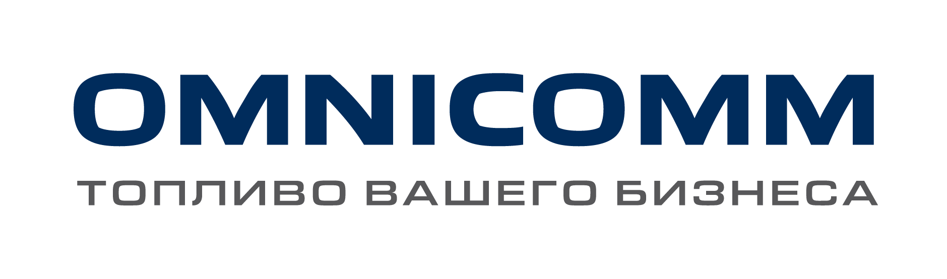 Omnicomm Online