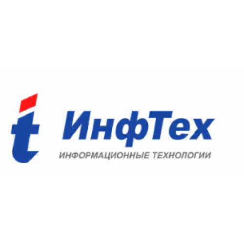 СУОТ (Система управления отчетами)