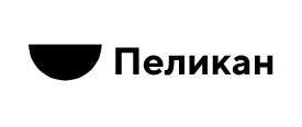 СДО "Пеликан"