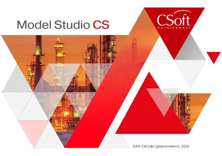 Model Studio CS Молниезащита