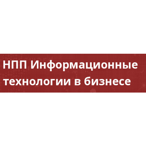 Система защиты "Панцирь+"