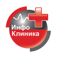 Программный комплекс автоматизации управления медицинским учреждением - "Инфоклиника"