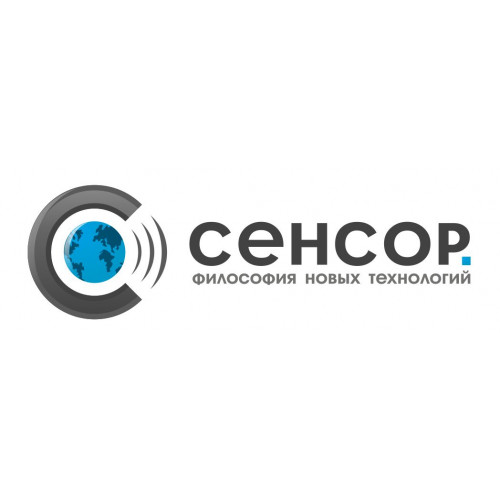Программный комплекс оповещения автоматизированной системы "Объединённой системы оперативно-диспетчерского управления в чрезвычайных ситуациях"