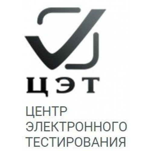 Сетевая версия КИМ. Основная школа 5-9 классы