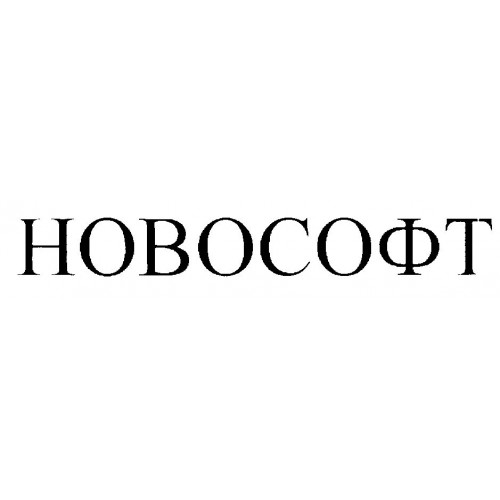 Программное обеспечение "АСОМИ"