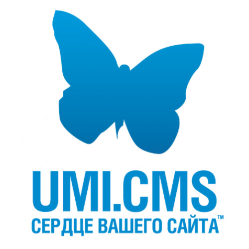 Система управления сайтами UMI.CMS