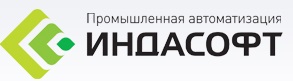 Система учёта энергоресурсов I-EMS (InduSoft Energy Management System),  включающая следующие группы программ для ЭВМ: •	Серверные службы •	Клиенты  •	Пакет программ для ЭВМ системы I-EMS для работы в тестовой среде