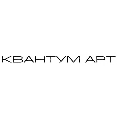 Система управления контентом QP7.9 Framework