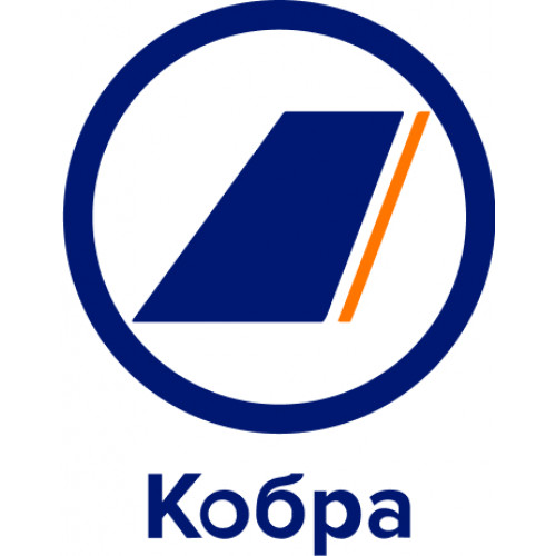 «КОБРА-2». Автоматизированная система комплексного обслуживания рейсов в аэропорту.