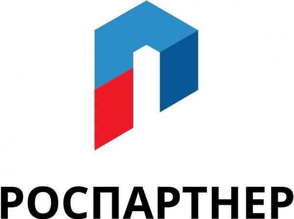 Система управления процессами эксплуатации и мониторинга информационных систем "Сервис-Монитор"