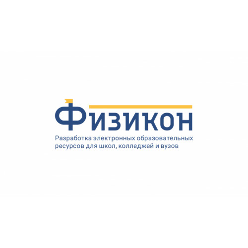 Комплекты электронных образовательных ресурсов по школьным предметам