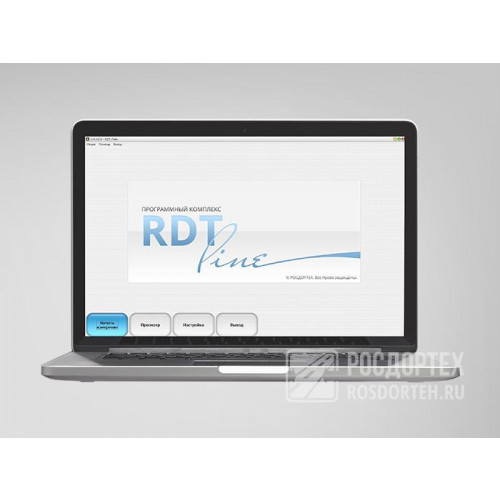 Программный комплекс "RDT-line"