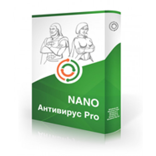 NANO Антивирус Pro
