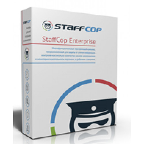 Staffcop