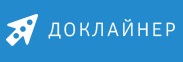 ПК «Доклайнер»