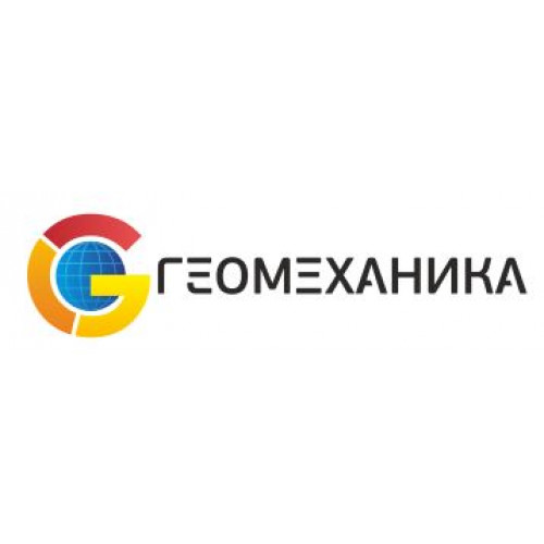 ПО "Геомеханика"