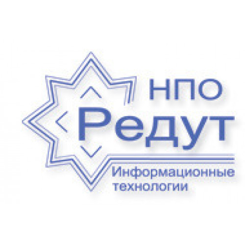 Программное средство контроля рабочего времени WorkStat