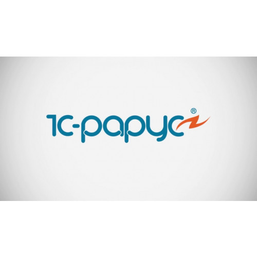 1С-Рарус:НФО