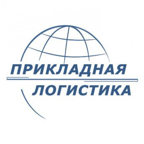 Integrated Logistic Support Suite (ILS Suite)