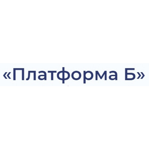 Распределённая блокчейн-платформа для хранения и обмена данными
