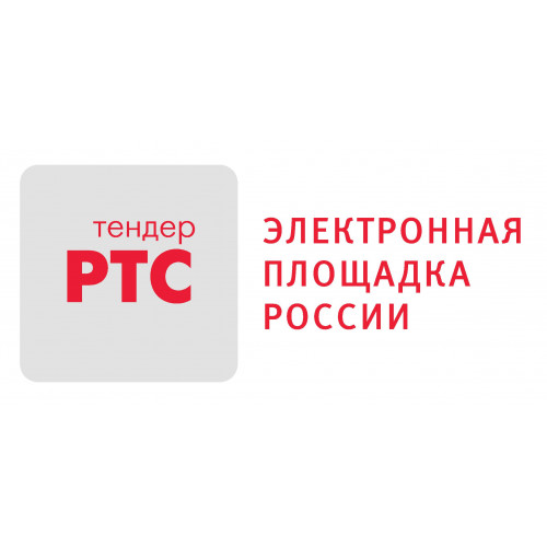 Программа для ЭВМ "Электронная площадка для государственных и муниципальных закупок в соответствии с Законом № 44-ФЗ"