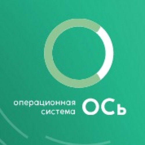 Операционная система "ОСь"