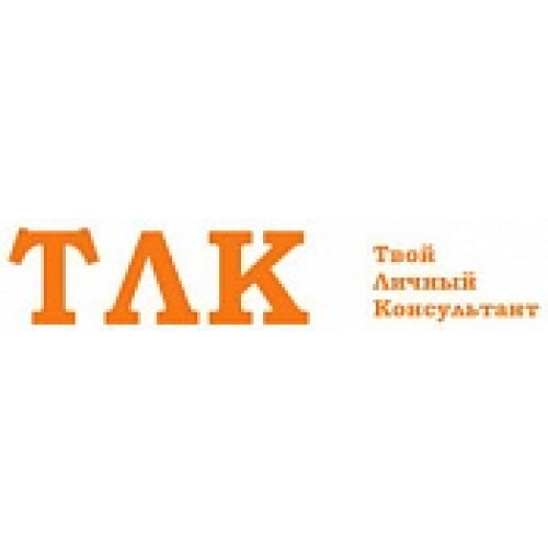 ТрансферЖКХ 2.0