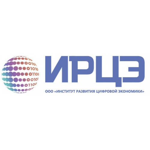 Цифровая платформа «ОПТИМУМ Умная Доставка 2025» Digital Platform «OPTIMUM Smart Delivery 2025»