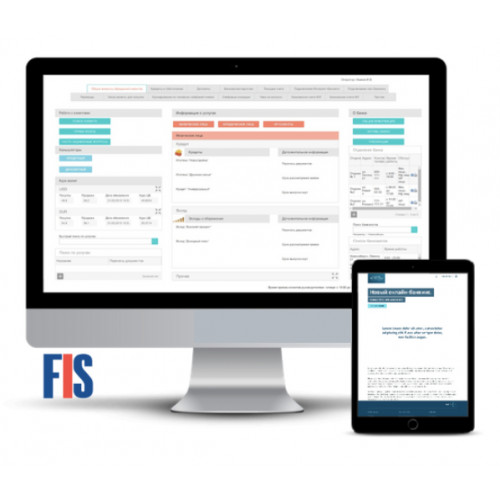 FIS Platform - no-code платформа для быстрой разработки систем автоматизации бизнес-процессов без программирования