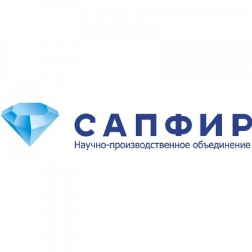 Программный комплекс «САПФИР» (Система аналитического планирования финансовых ресурсов)