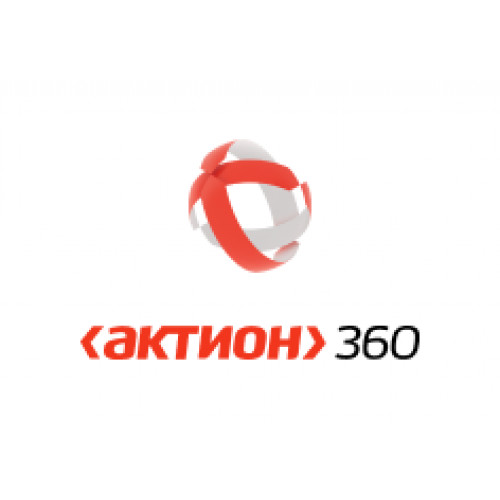 Актион 360