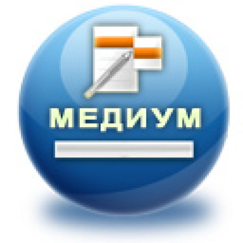 МЕДИУМ ВЭБ-КЛИЕНТ