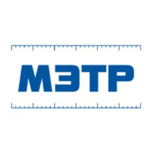 Программное обеспечение "МЭТР"