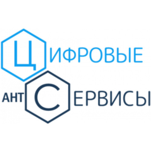 Интеграционная компонента ЛПУ (ИК ЛПУ)