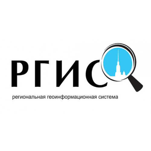 Геоинформационная система "РГИС"